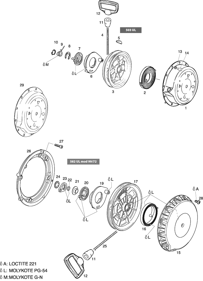 ROTAX 810-866 CONNECTING FLANGE