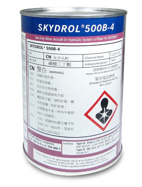 Skydrol 500B-4 Hydraulic Fluid Case Of 24 Quarts