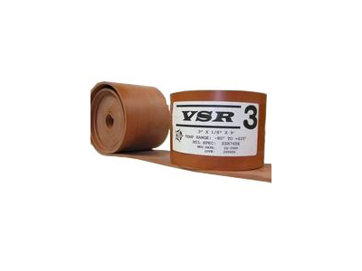 VISR3640 BLACK SILICONE BAFFLE