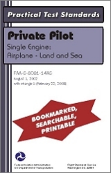 eBook Airman Certification Standards