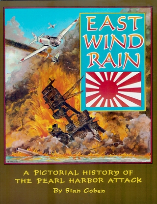 EAST WIND RAIN