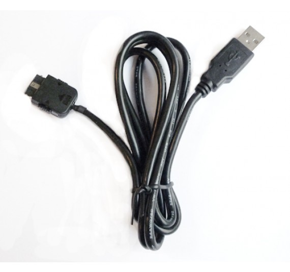 AvMap EKP V Pc Interface Cable