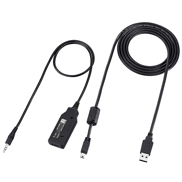 Icom OpC478Ud Pc To Handheld Programming Cable With USB