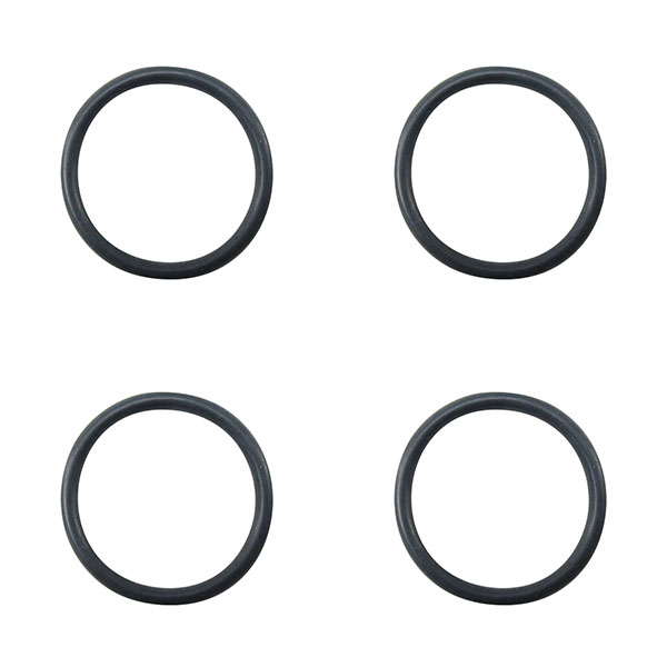 Superior O-Ring - Pack of 4 - AS3578-017