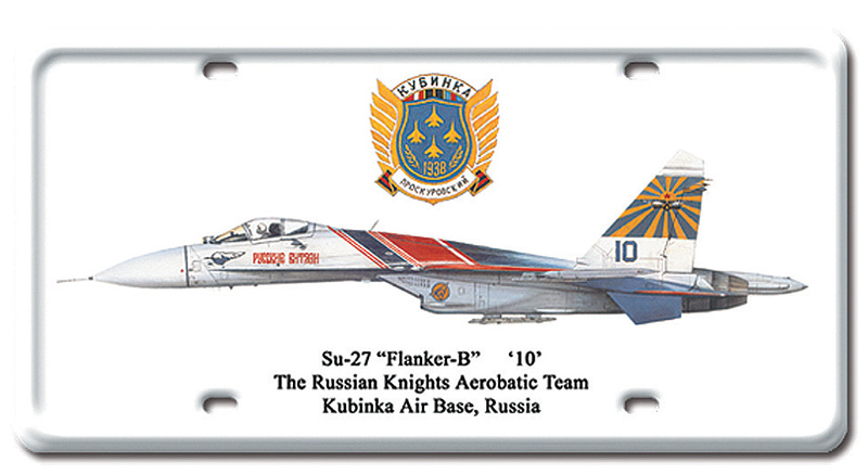 Su-27 Flanker B Metal License Plate 12X6