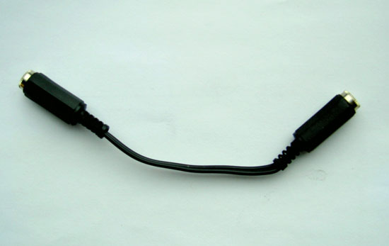 Coupling For Foolpruf Ext Cord