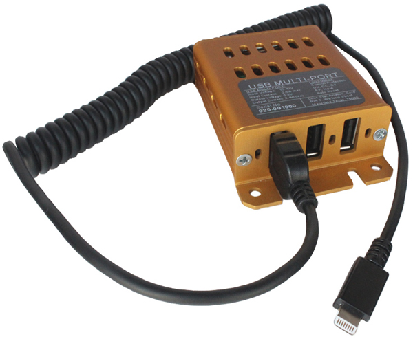 Lonestar USB Charger With 3 USB-A ports