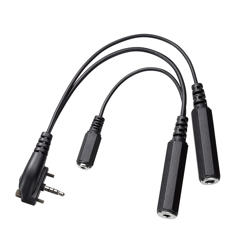 Yaesu Vertex Headset Adapter Cable For FTA 550 750 850