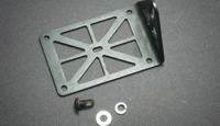 AeroLEDs Sunray Plus Mounting Kit