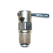 Curtis Drain Valve 1/8-27 NPT CCA-7450