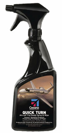 [RX1-09-02657] Jet Stream Quick Turn 32 Oz