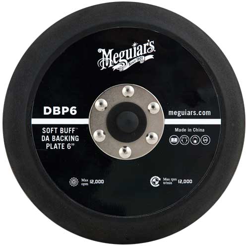 [RX1-09-04533] Meguiars Da Backing Plate 6