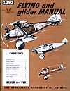 [RX1-13-40620] 1933 Flying And Glider Manual