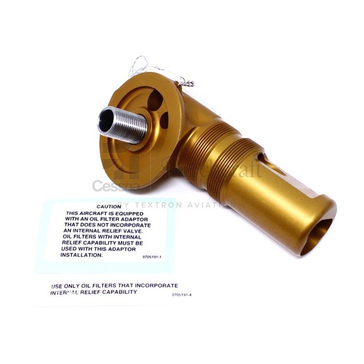 [RX5-0450404-202] ADAPTOR ASSY