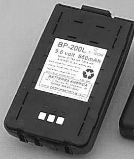 [RX1-11-08274] Bp 200L Ni-Mountain High Battery Pack Fir Icom A23 And A5