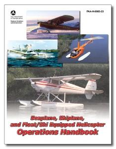 [RX1-13-03470] ASA Aviation Maintenance Operations Handbook
