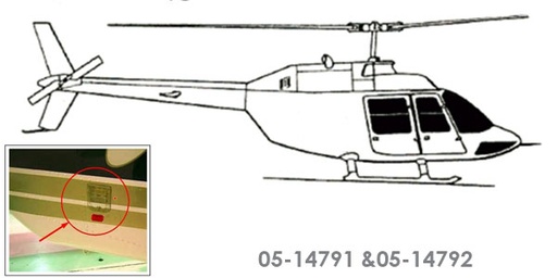 [RX1-05-14793] Tanis Heli-Preheat Kit - Bell 214St With GE CT7-2A - 115 Volt (TaS300-61-Dt) TA2602-1