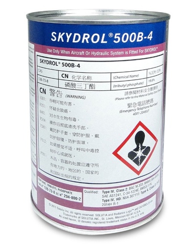 [RX1-08-12462-1] Skydrol Hydraulic Fluid 500B-4 - Case Of 6 Gallons