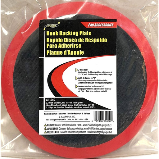 [RX1-09-06609] Jet Stream J Hook Style Velcro Backing Plate