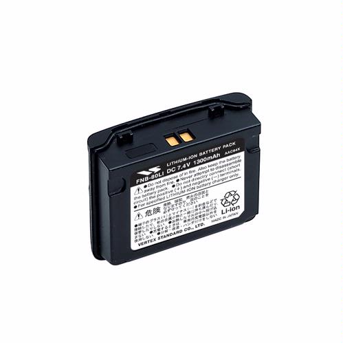 [RX1-11-02563] Yaesu Vertex 1150Mah Lithium Battery For VXA 710 FTA 720