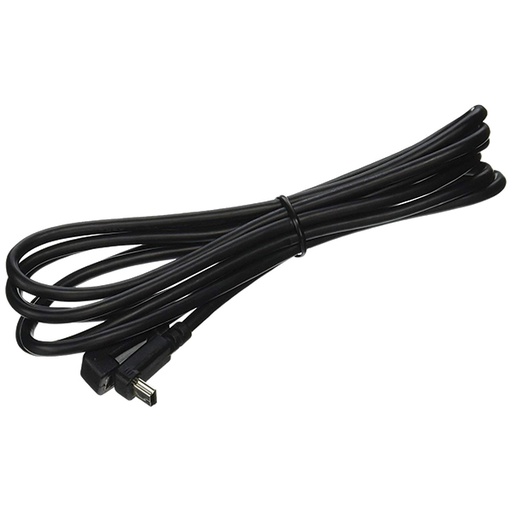 [RX1-11-06189] Garmin Gmx 40 & 30 USB Extension Cable