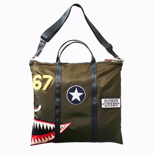 [RX1-13-22119] P40 Helmet Bag - Dark Khaki