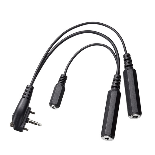 [RX1-11-18500] Yaesu Vertex Headset Adapter Cable For FTA 550 750 850