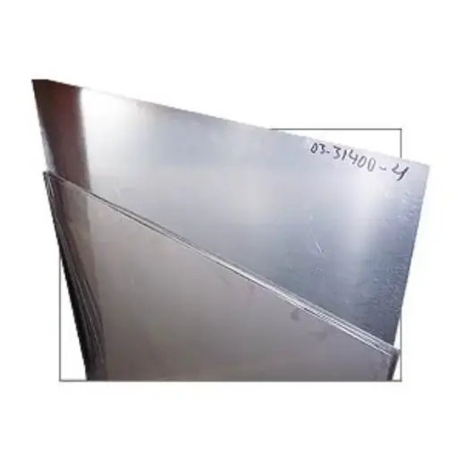 [RX1-03-31150] 6061T6 Aluminum Sheet 2 X 4 X .040